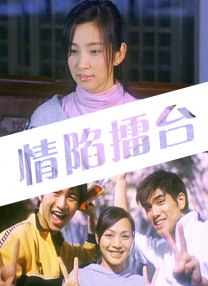 欧美一区二区视频